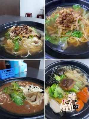 恆緣素食湯麵料理